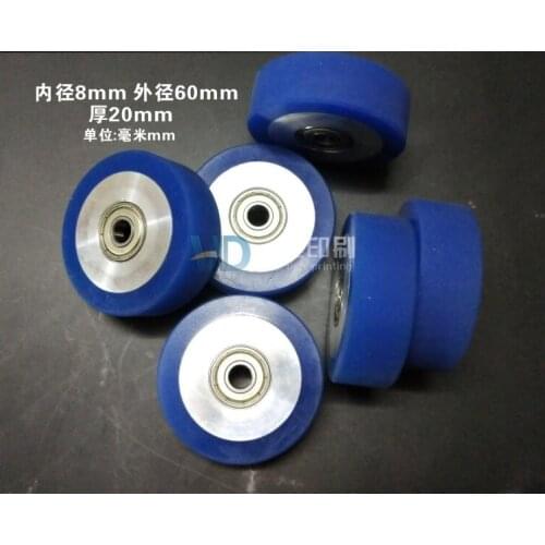 Original new Die-cutting machine, laminating machine, paper pressing roller, laminating machine, printing machine, paper pressin