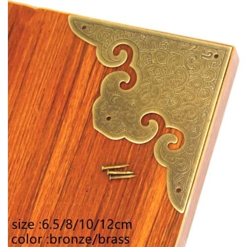 Retro Chinese Cabinet Door Decoration Protector Copper Furinture Carved Crafts Brass Jewelry Wooden Box Edge Corners 12 10CM