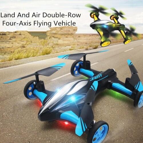 Remote control four-axis aircraft land/sky dual mode 2.4G 4CH 6-axis gyroscope 3D flip one button Back No head mode