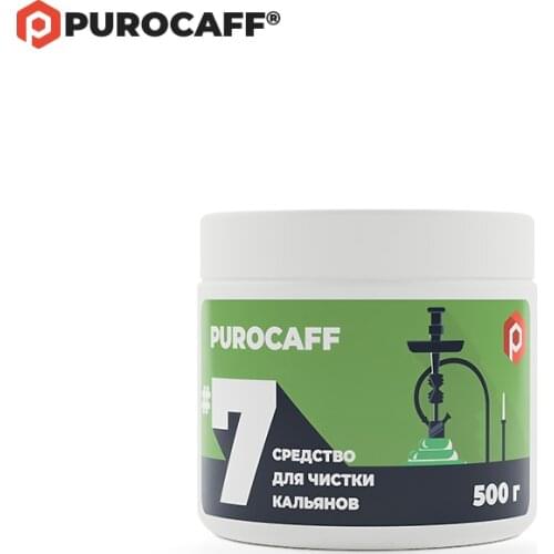 PUROCAFF Lighters And Smoking Accessories