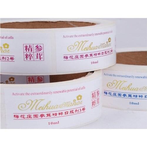 Customized circle stickers with high quality and product factory price self adhesive