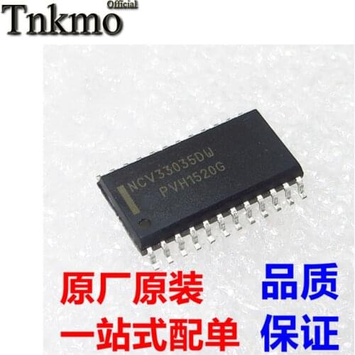 10PCS NCV33035DWR2G SOP-24 NCV33035DW SOP24 NCV33035 33035 Motor driver chip New and original