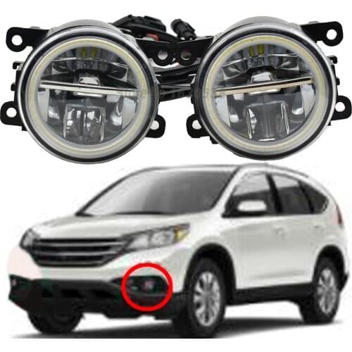 2PCS Car LED Fog Light Bulb H11 Angel Eye Fog Lamp Headlight Daytime Running Light 12V For Honda CR-V CRV 2.4L L4 2012-2014