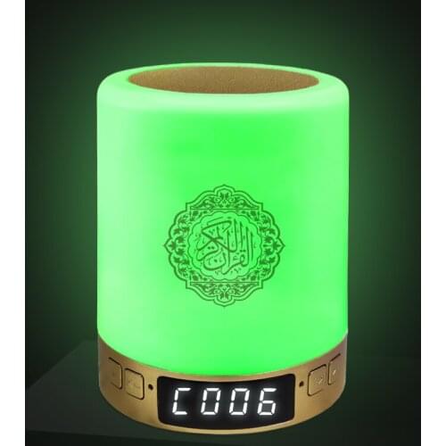 Equantu The New islamic gift al quran mp4 free download digital quran player azan clock with app control