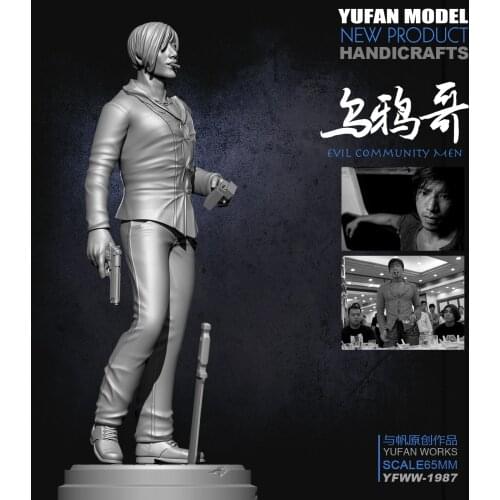 Yufan Model Resin Figure Model Unmounted And Uncolored Yfww-1987