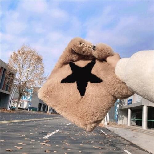 New Women Large Capacity Star Print Shoulder Bag Winter Warm Faux Fur Tote Bag Soft Plush Single Underarm Purse Street Clutch