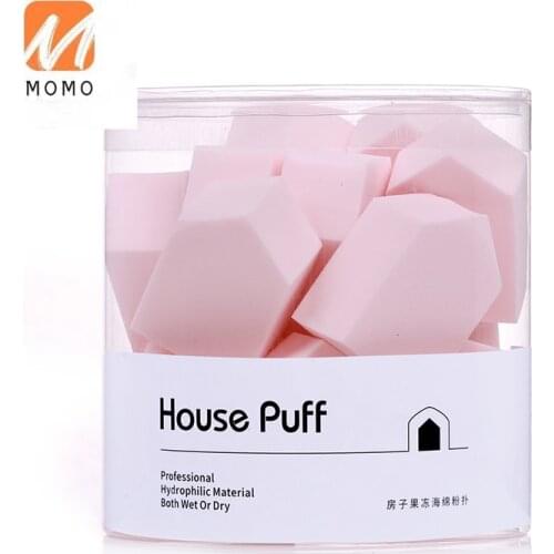 Cosmetic Egg Super Soft Smear-Proof Small Jelly Ball Sponge Powder Puff Liquid Foundation Cotton Puff 15 Tablets Beauty Blender