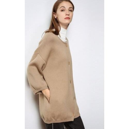 Suit-dress 2019 Autumn New Pattern England Wind Low Round Neck Easy Will Code Sweater Loose Coat Short Fund Knitting Cardigan