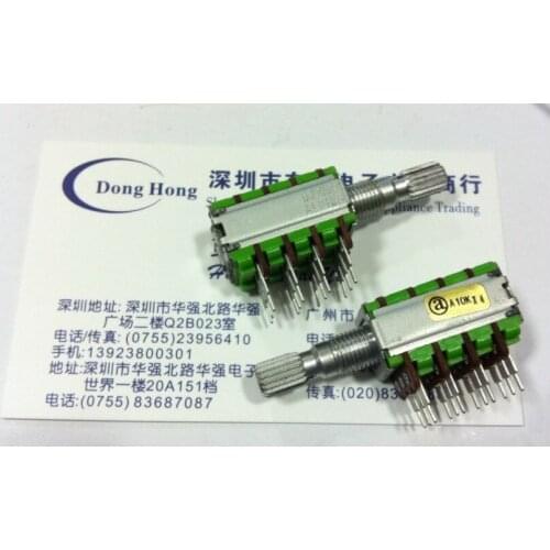 2PCS/LOT Innovative PCWORK 4.1 soundworks FPS1000 speakers, original ALPHA potentiometer A10K*4