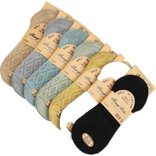 5 Pairs/Set Colorful Men Invisible Short Socks Summer Autumn Non-Slip Silicone Happy Slippers Breathable