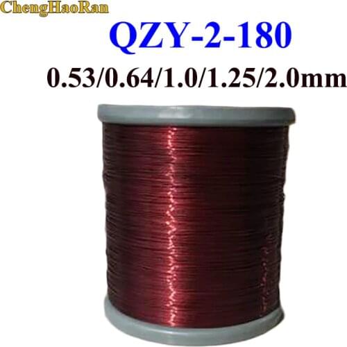 ChengHaoRan 0.53mm 0.64mm 1.0mm 1.25mm 2.0mm polyester enameled wire enamelled round copper wire QZY-2-180
