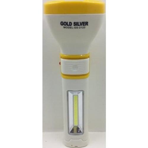GOLD SILVER GS-2122 2 WATTS + 2 WATTS COB LED RECHARGEABLE FLASHLIGHT GOLD SILVER GS-3000 METERS THE WITH EXTENSION OF LIGHT 5 W