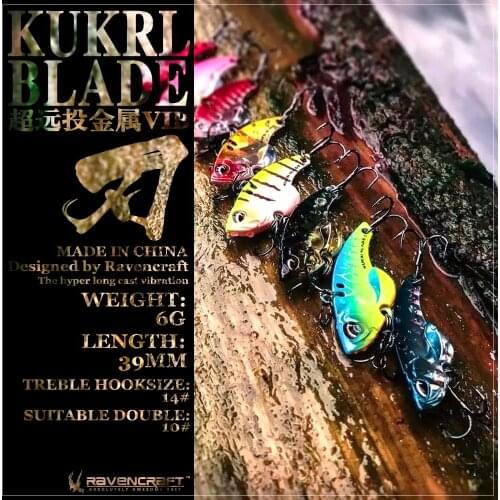 Ravencraft 12g/52mm Fishing Metal Bait All water levels Metal Artificial Vibration Fishing Lure Sinking VIB Fishing Bait Wobbler