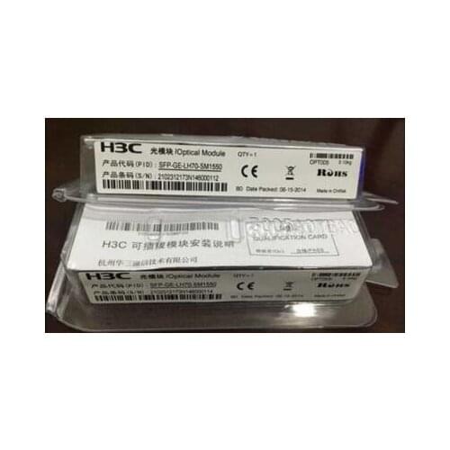 SFP-GE-LH70-SM1550 1550nm 80km1.25G