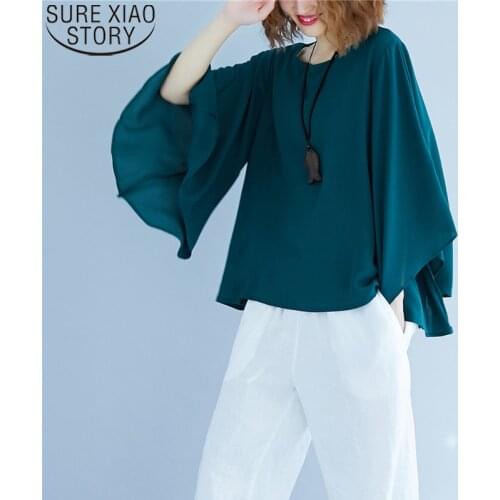2021 Summer Solid Fashion Korean Tops Cotton and Linen Loose Blouses Women Female Irregular Flare Sleeves Clothes Blouse 9426
