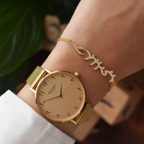 Statement Arabic Crstal Bracelet I love You Name Bracelet Custom Name Choker Gold Silver Stainless Steel Jewelry Women gift