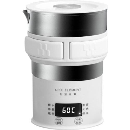 Travel Folding Electric Kettle Small Home Portable Water Boiling Kettle Automatic Power Off Heat Preservation Heating Machine