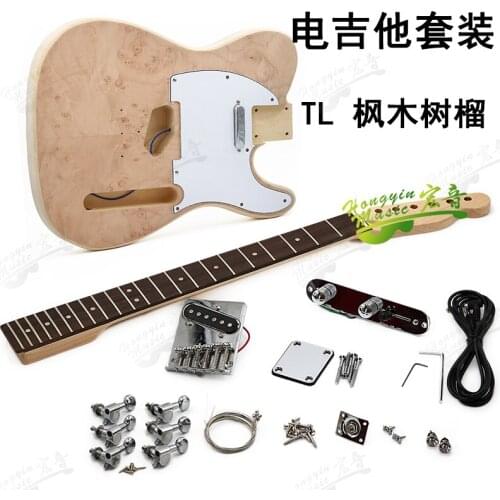 Hytele electric guitar making set of stained Maple floc flame pattern Maple electric guitar material combination accessories