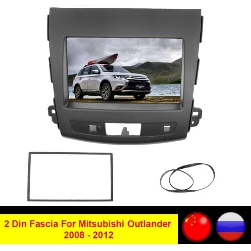 Fit For Mitsubishi Outlander 2008 - 2012 2Din Car DVD Stereo Frame Fascia Panel Plate Mounting Refitting Dashboard Bezel Trim