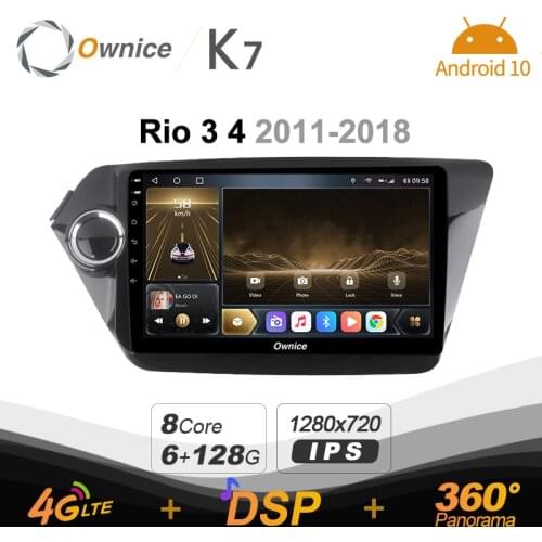 720P K7 Android 10.0 Car Radio Stereo for Opel Corsa 2015 Support Front camera 4G LTE 360 2din Auto Audio System 6G+128G