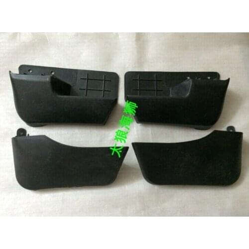 Used for Great Wall hover h5 fender car styling mud flaps mudguard haval car