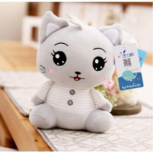 Creative toy about 24cm lovely cartoon gray cat plush toy very soft cotton doll baby toy gift h0890