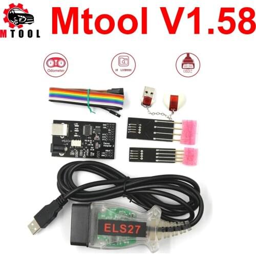 MTool V1.55 Full Set Odo-meter Adjustment Software Dongle +Denso Adapter + Denso Pin Wires Cable Mile-age Correction Tool