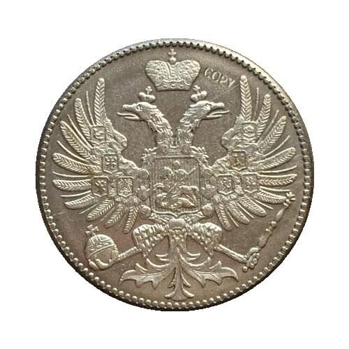 Russian nickel coins 2 kopecks1863 copy 28.5 mm