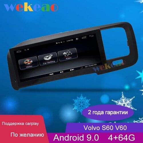 Wekeao 8.8" Touch Screen Android 9.0 Car Dvd Multimedia Player For Volvo S60 V60 Car Radio Auto GPS Navigation Stereo 2011-2017