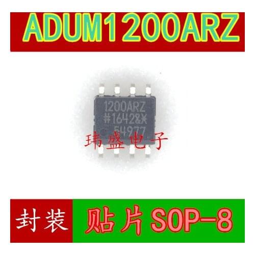 10pcs 1200ARZ 1200BRZ ADUM1200ARZ ADUM1200BRZ SOP8
