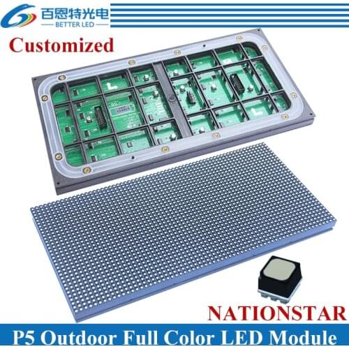 40pcs/lot 320*160mm 64*32 pixels Waterproof Outdoor 1/8 Scan 3in1 NATIONSTAR SMD2727 Full color P5 RGB LED display module