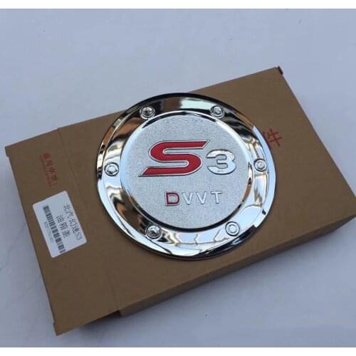 ABS plating fuel tank cover fit for BAIC HUANSU S3 protective refit decorative stickers