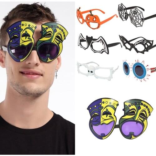 Halloween Glasses Masquerade Party Funny Glasses Pumpkin Skull Skull Spider Web Scary Eyeball Halloween Decorations Costume Prop