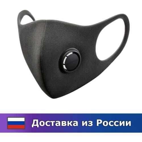 SMARTMI Dust Masks