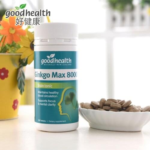 Good Health Ginkgo Max 8000mg 120S Brain Tonic Brahmi VitaminB Brain Focus Function Healthy Mental Performance when Stress Times
