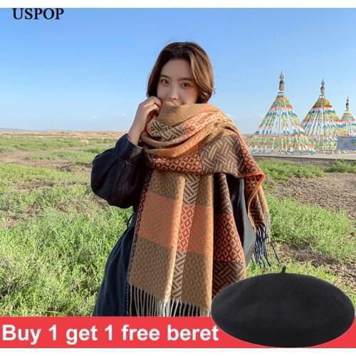 USPOP 2020 Women scarf Imitation cashmere color matching plaid thick warm tassel long scarf pashmina