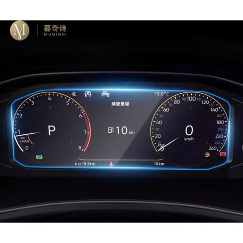 For Volkswagen Tiguan 2019-2021 Automotive interior Instrument panel membrane LCD screen Tempered glass protective Accessories