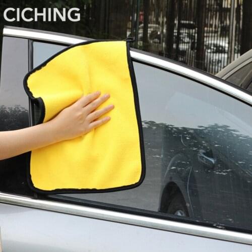 1pcs Car styling Car wash towel for BMW E46 E39 E90 E36 E60 E34 E30 F30 F10 E53 X1 X3 X5 X6 Z3 Z4 E38 E83 E52 E91 E92 E93