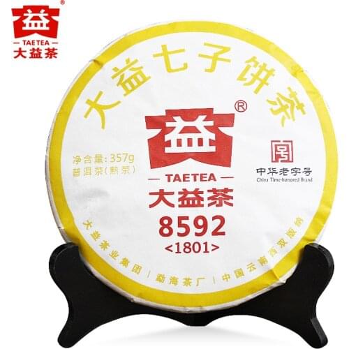 2018 Dayi 8592 TAETEA Tea Shu Puer Chinese Tea Batch 1801 Ripe Puer Chinese Tea 357g