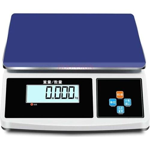 Electronic scale merchant sent Wanli cattle horse help Puyuan E shop Bao computer said online shop steward