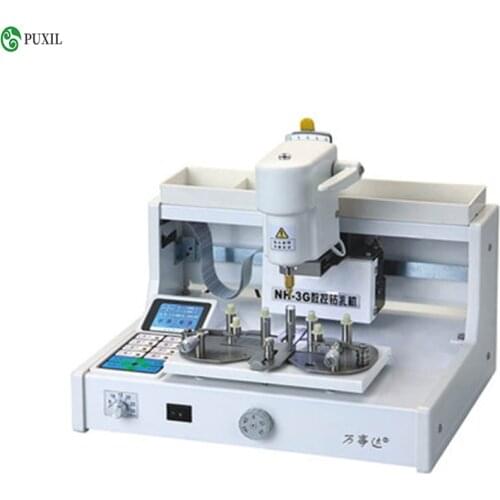 NH3G digital drilling machine 110v/220v 55W drill lens driller Eyeglasses processing equipment instrument CE Certification