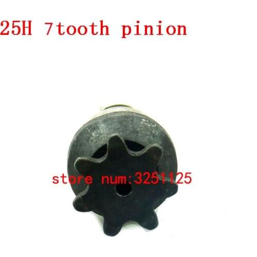 25H 7T Tooth Front Sprocket Clutch Pinion Drum Gear Box For 2 stroke 47cc 49cc Pocket Bike Minimoto Mini ATV Quad