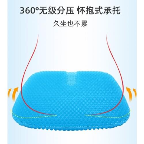 Gel Seat Cushion Double Thick Breathable Seat Pad Cool Gel Cushion Honeycomb Design with Non-Slip Cover Pain Relif Car Seat