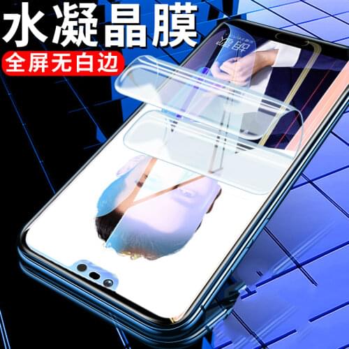 Mzxtby Screen Protectors For Huawei Honor 10