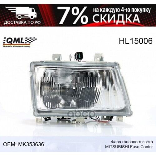 Галогеновые лампы QML China At AliExpress