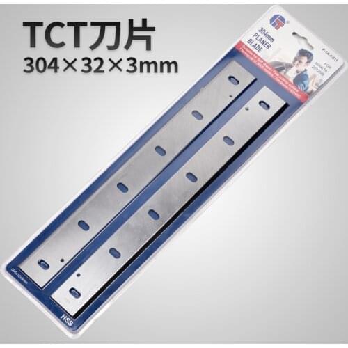 Planer blade blade electric planer high speed steel hardwood knife cork knife