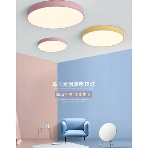 Household LED ultra-thin round ceiling lamp creative simple children LED lights living room study bedroom lamp