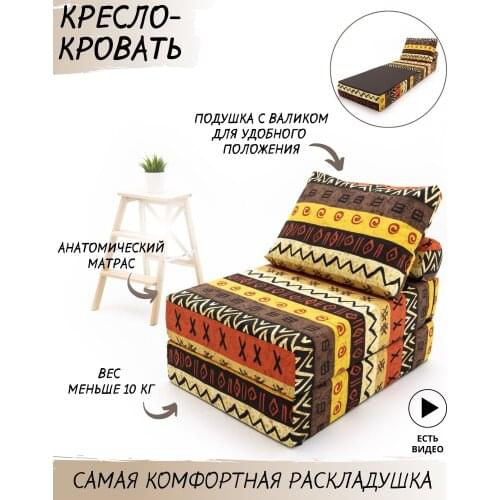 COOLBAG Children's Furniture