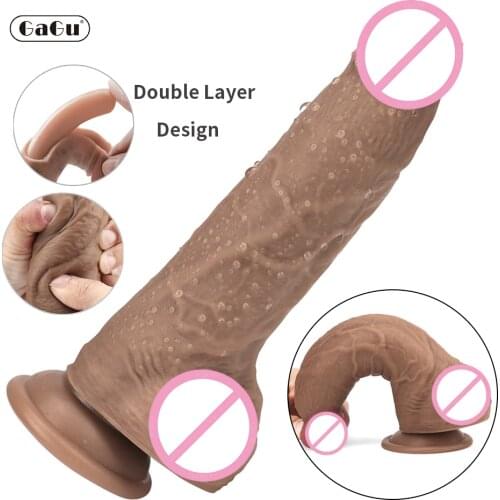 GaGu Brown Color 8In Big Dildo Skin feeling Realistic Penis Cock With Suction Cup Sex Adults Toys for Woman Female Masturbation