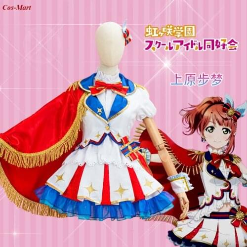 Hot Anime Love Live! Nijigasaki High School Idol Club Uehara Ayumu Cosplay Costume Just Believe Uniform Skirt Role Play Clothing